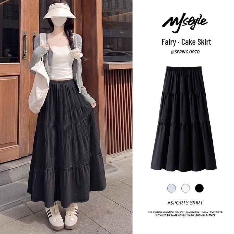 MJ STYLE Women s Summer High-Waist Cake Skirt One Size
