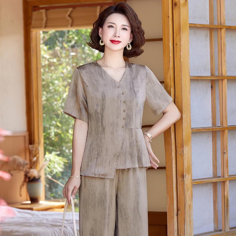 Completo Elegante da Donna a Due Pezzi con Maniche Corte