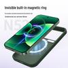 Magnetic Charging Drop-Proof Liquid Silicone Case for Xiaomi 17 Pro Max