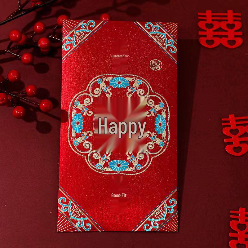 

Unique Wedding Red Envelope Bag for Engagement & Wedding Gifts: One-in-a-Million Design 12.3*22cm 6 Pack