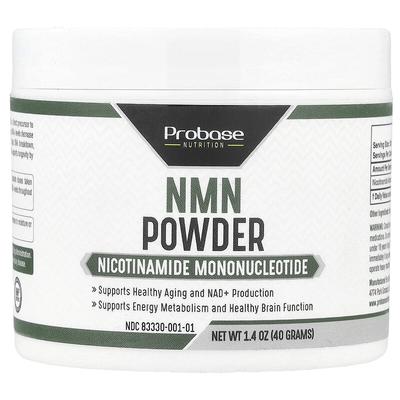 NMN Powder , 1.4 Oz (40 G)