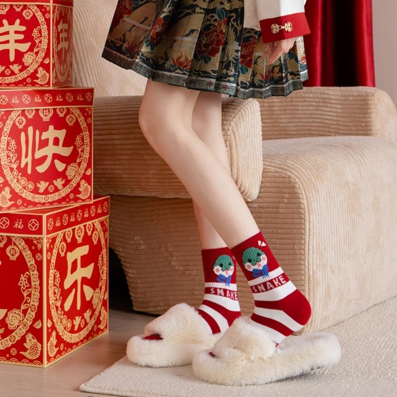 1 Pair Cartoon Snake Year New Year Striped Crew Socks Soft Cotton Chinese Zodiacs Ankle Socks for Festives Celebrations