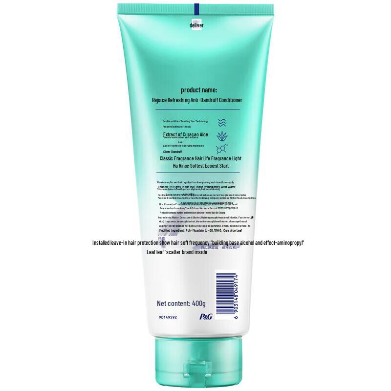 Suke Toothpaste & Rejoice Conditioner Daily Care Set