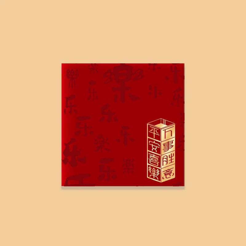 30Pcs Chinese New Year Money Envelope 2026 Horse Year Red Envelope Red Pocket Creative Cartoon Spring Festival Envelope