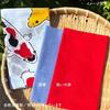 Somen Anbo Tenugui Plain Dyed Celebration Red 100% Cotton Tokuoka Made in Japan 35cm x 100cm Kendo Men Towel
