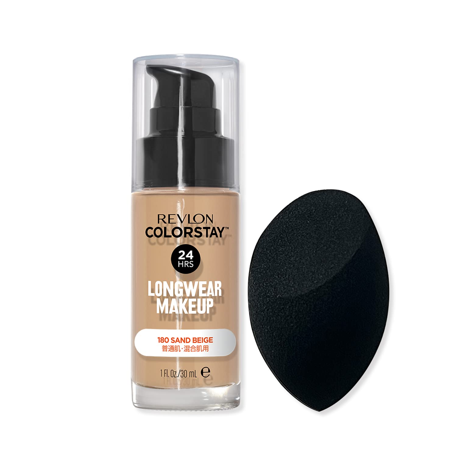 

Revlon Color Stay Long Wear Makeup Blender Kit 180 Sand Beige