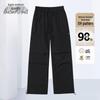 XueZhongFei Women's Casual Warm Down Pants