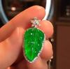 Zhengyang S925 Silver Jade Pendant Necklace - Emerald Alternative with High-End Leaf Design
