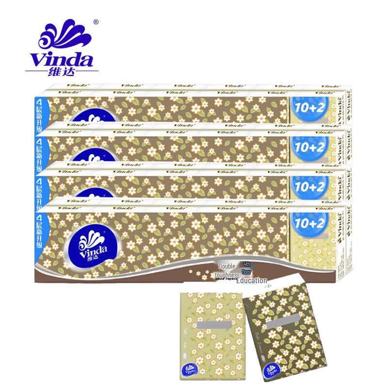 Vinda Ultra-Strong 4-Ply Unscented Facial Tissues