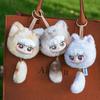 Genuine Lucky Meow Iv Series Pendant Surprise Blind Box Super Lamb Cartoon Doll Cute Face Decoration Mystery Gift Trendy Toy