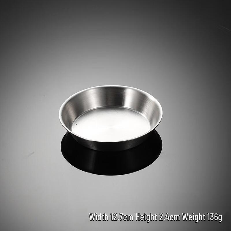 

Qianxing 304 Stainless Steel Multi-purpose Plates