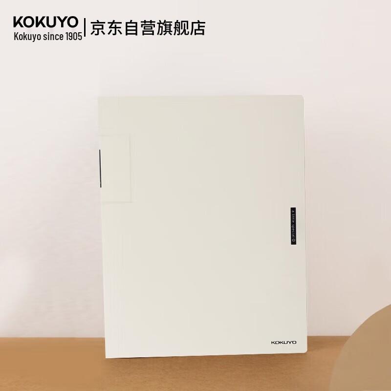 KOKUYO A4 File Folder with 40 Pockets