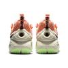 Nike Cosmic Unity Ep 'Pomegranate' DD2737-800