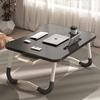 Foldable Adjustable Bed & Laptop Desk