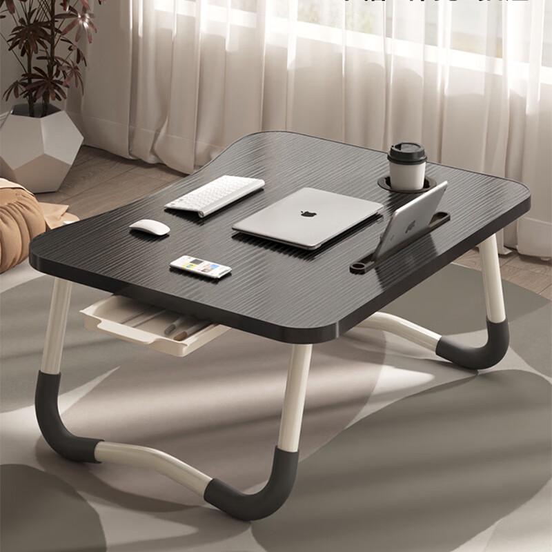 Foldable Adjustable Bed & Laptop Desk
