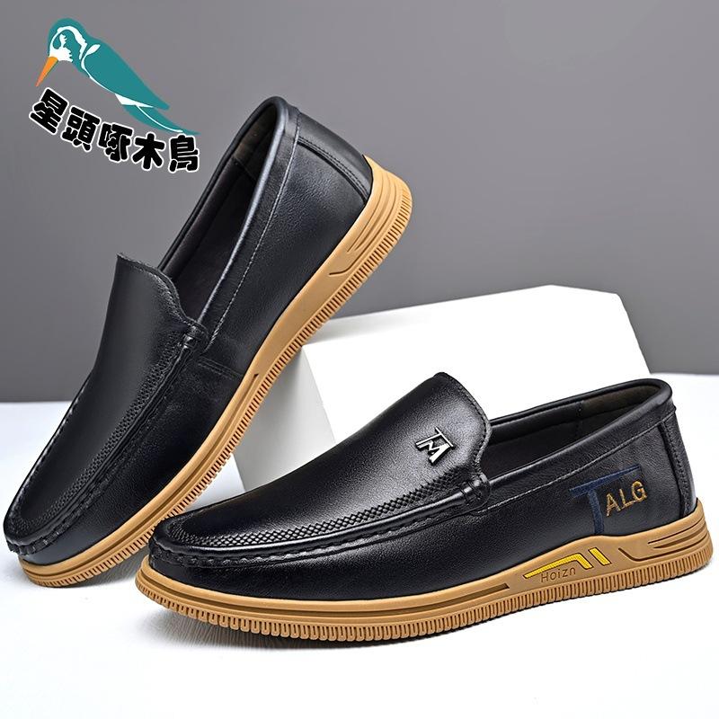 New Men's Fashion Casual Leather Shoes First Layer Cowhide Soft Sole Soft Surface Beanie Shoes Anti-leather Shoes