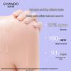 Chando Hydrating & Smoothing Body Wash