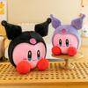 Grande Taille Mignon Kirby Cosplay Sanrio Kuromi Anime Peluche Poupée Remplie Peluches de Chambre Oreiller Ornements Mignons Cadeaux de Vacances pour Enfants