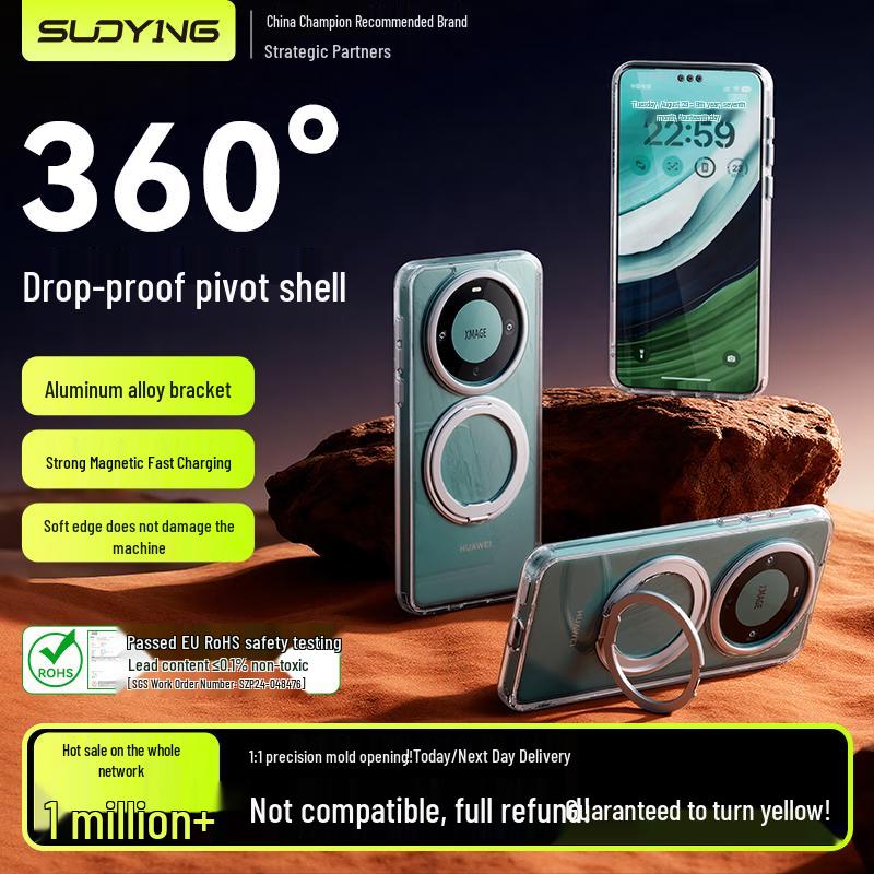 Huawei Magnetic Clear Phone Case with 360° Rotating Kickstand