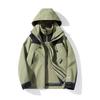 2024 Winter Winddichte 3-in-1-Outdoorjacke für Paare, Beitu Grau