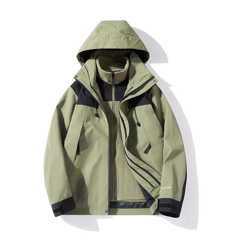 2024 Winter Winddichte 3-in-1-Outdoorjacke für Paare, Beitu Grau