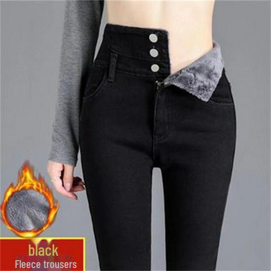2024 Women's High-Waist Slim Fit Ultra-Thick Velvet Jeans for Autumn/Winter - Warm and Elastic.