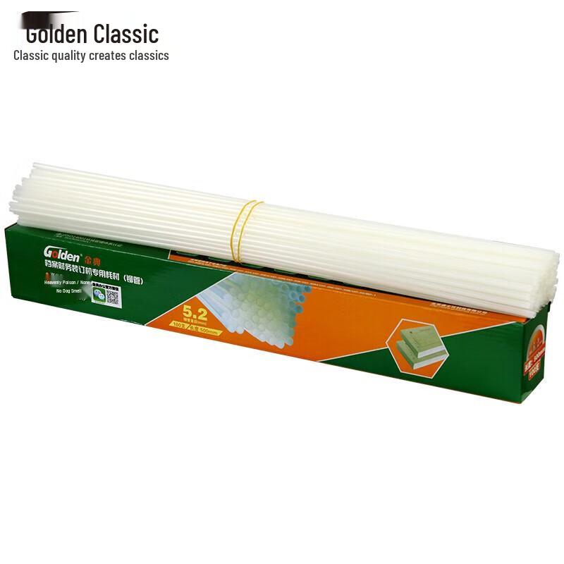 Jindian Binding Machine Rivet Tube