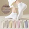 Women's White Seamless Short Socks - 100% Pure Xinjiang Cotton, Sweat-Absorbent, Breathable, Perfect for Spring & Summer.