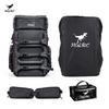 HGLRC FPV Drone Accessories (CN Version)
