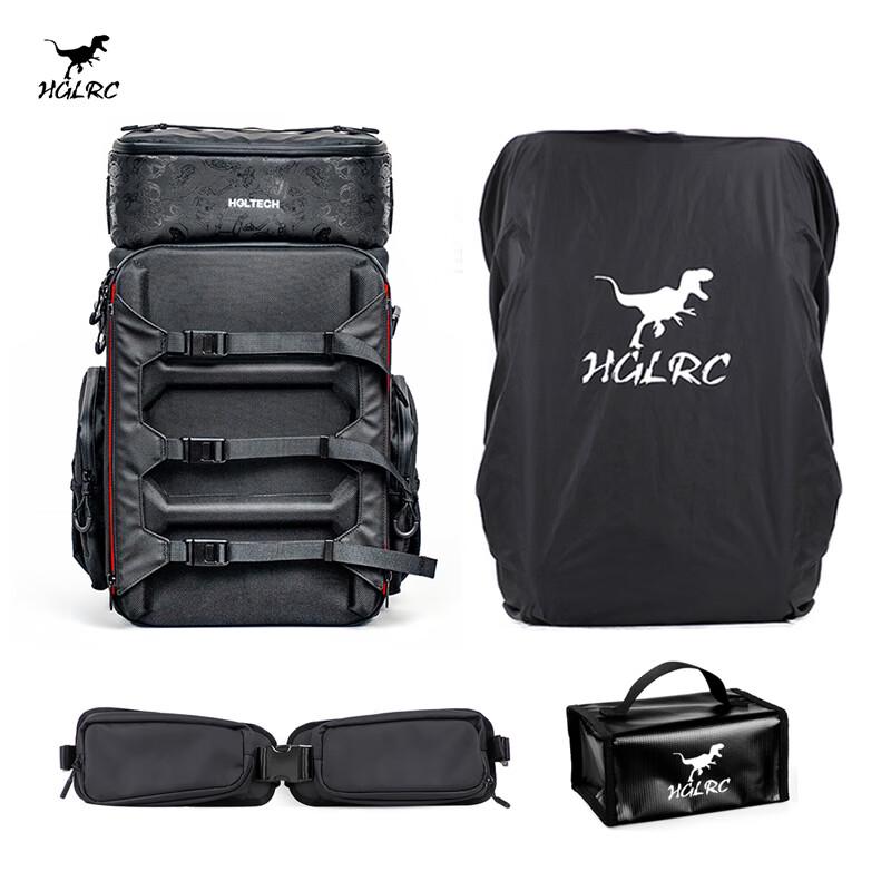 HGLRC FPV Drone Accessories (CN Version)