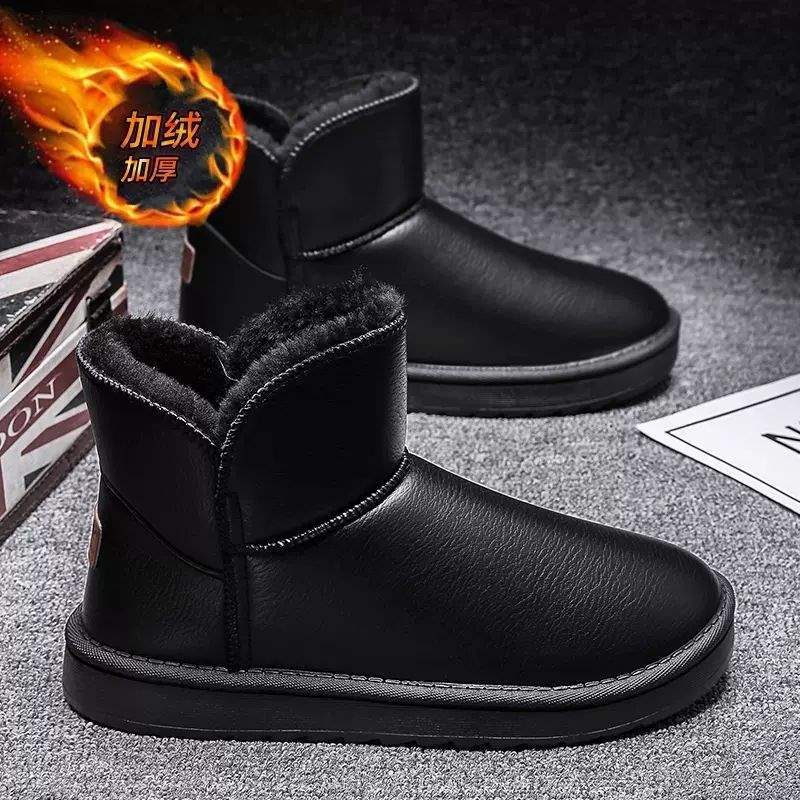 Winter Thickened Northeast Snow Boots Men's Waterproof and Non-slip Fur Integrated Bread Shoes Men's Velvet Warm Large Cotton Shoes