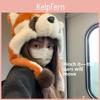 Plush Eared Beanie Hat With Moving Ears For Winter Warmth And Windproof Comfort