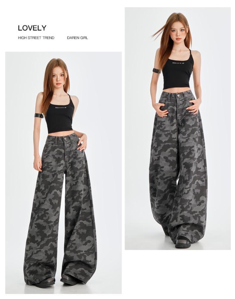 2025 Women's American Street Camouflage Wide-Leg Jeans - Extra Long, Lazy Style