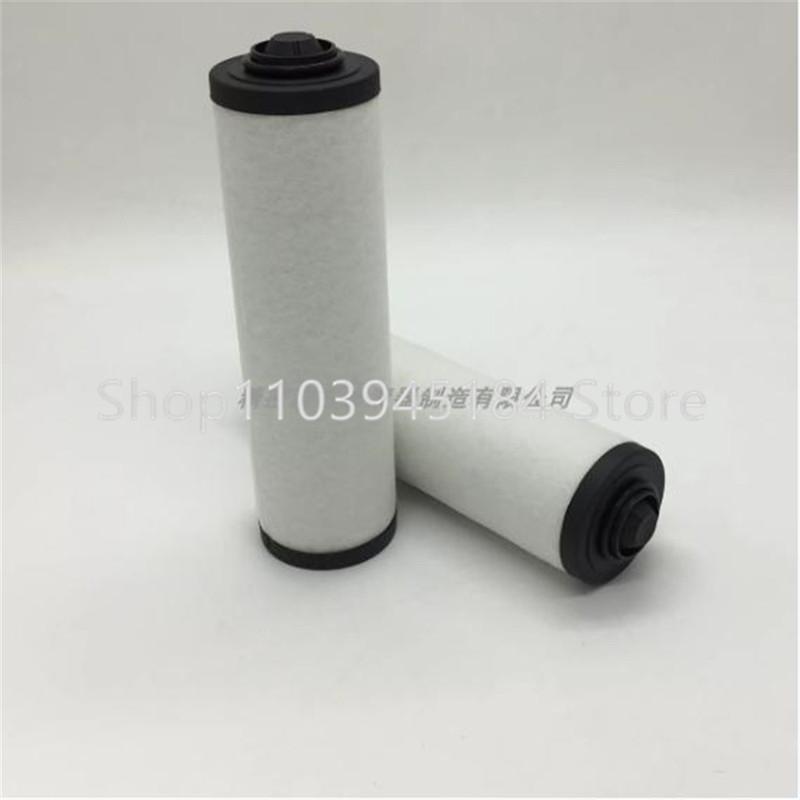 1pcs oil mist filter 0532000509 for 63/100 type vacuum pump