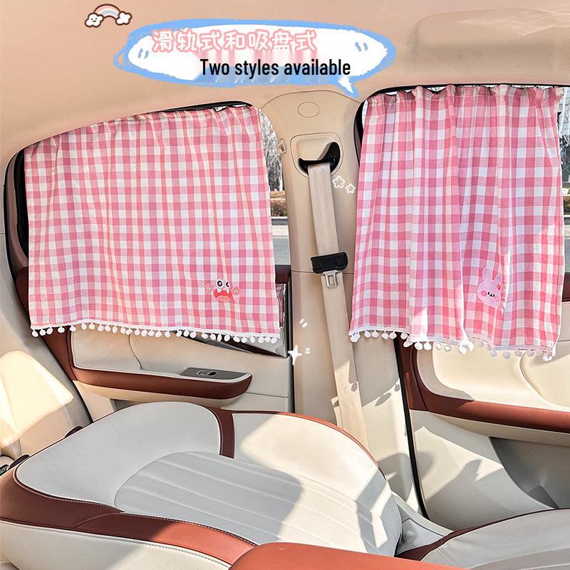 Cartoon Sun Protection Car Window Shade: Comfortable & Heat Insulating Baby Sunblock Curtain