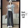 Relaxed Women's Chenille Fleece Striped Wide-Leg Pants for Autumn/Winter