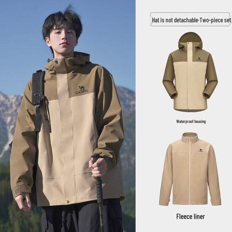 Camel Men's Fleece-Lined 3-in-1 Expedition Jacket