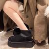 Thick Soled Snow Boots for Women Winter Height Increasing and Plush Warm Short Boots Fashionable Cotton Shoes Trendy