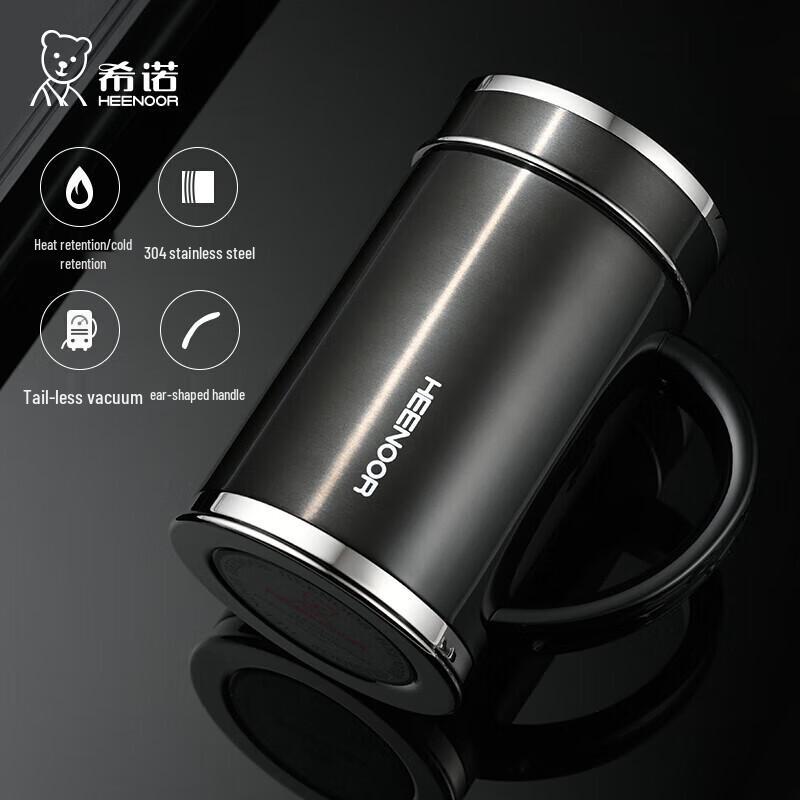 Heenoor Business Thermos Tea Cup with Handle
