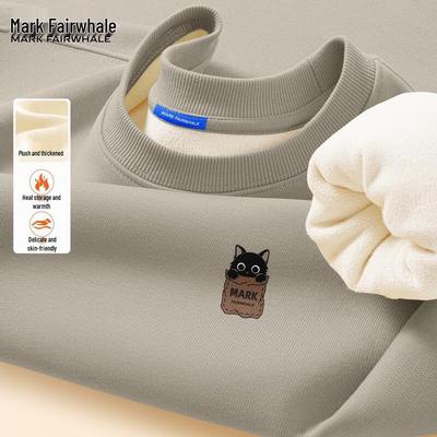 Men's Fleece-Lined Crew Neck Sweatshirt