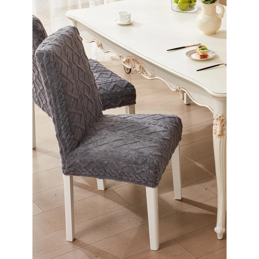 1piece Geometric Jacquard Dining Chair Slipcovers, Stretch Chair Cover For Hotel Dining Room Office Banquet House Home Decor