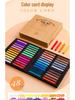 Mali Brand Pastel Chalk Set - 36 Colors Chalk Powder with Brushes for Beginners