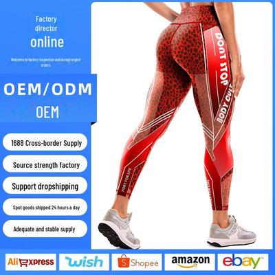 Pantaloni da Yoga Nudi a Vita Alta da Donna – Senza Cuciture, Asciugatura Rapida, Vestibilità Pesca sui Glutei per Fitness e Sport