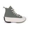 Converse Run Star Hike High Alt Exploration - Light Field Surplus Unisex Sneakers Brown 170247C