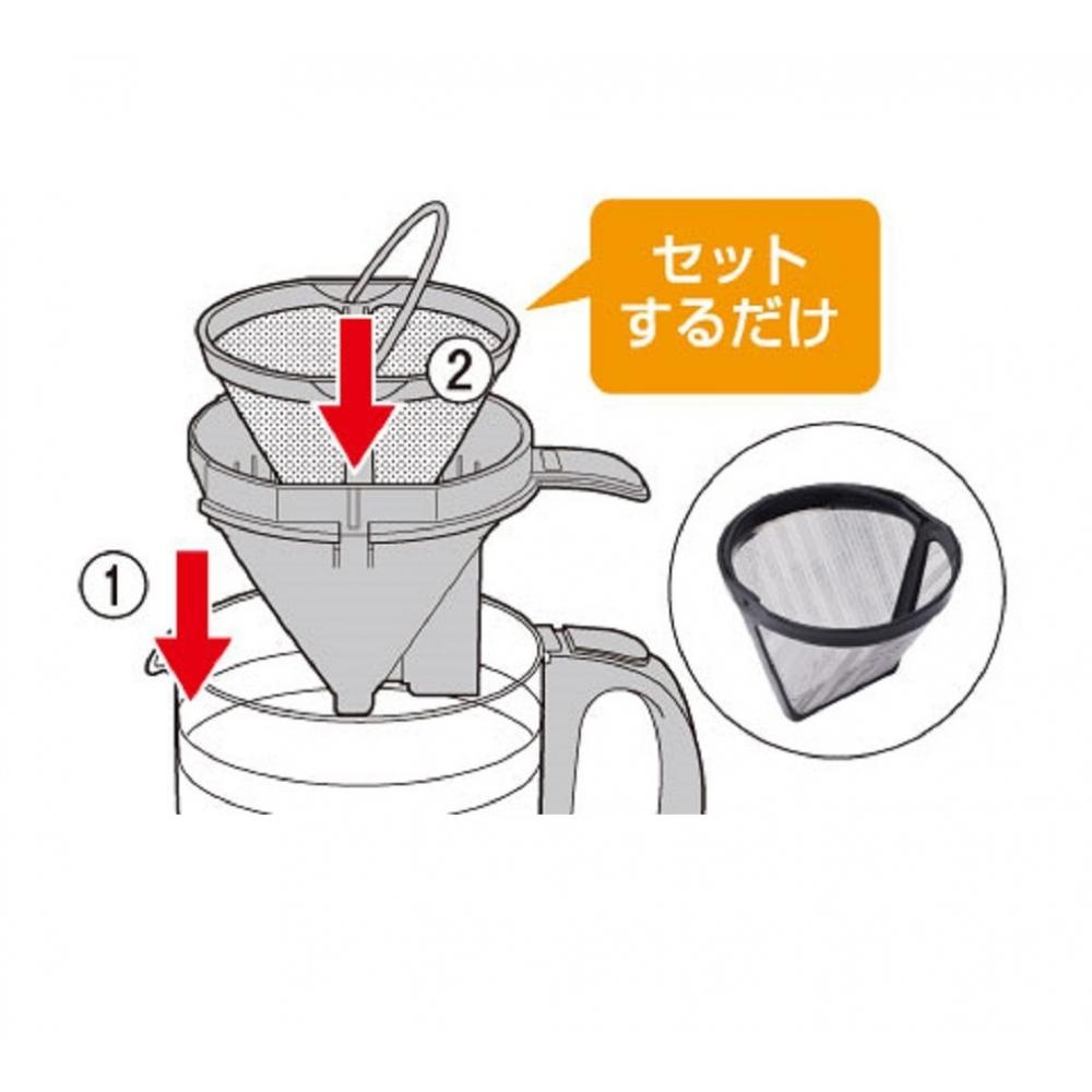 Panasonic Coffee Maker with Mill, Stainless Steel Filter, Water Purification Function, Brown NC-R500-T