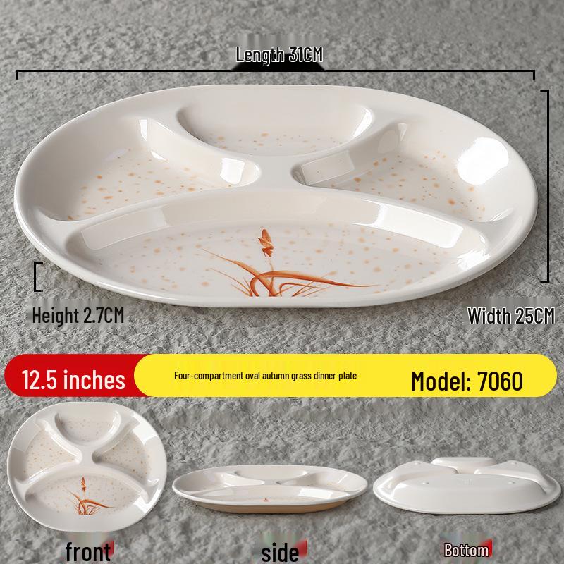 Autumn Grass Melamine Compartment Plate - Durable Dining Tableware for Restaurants, Schools, and Canteens