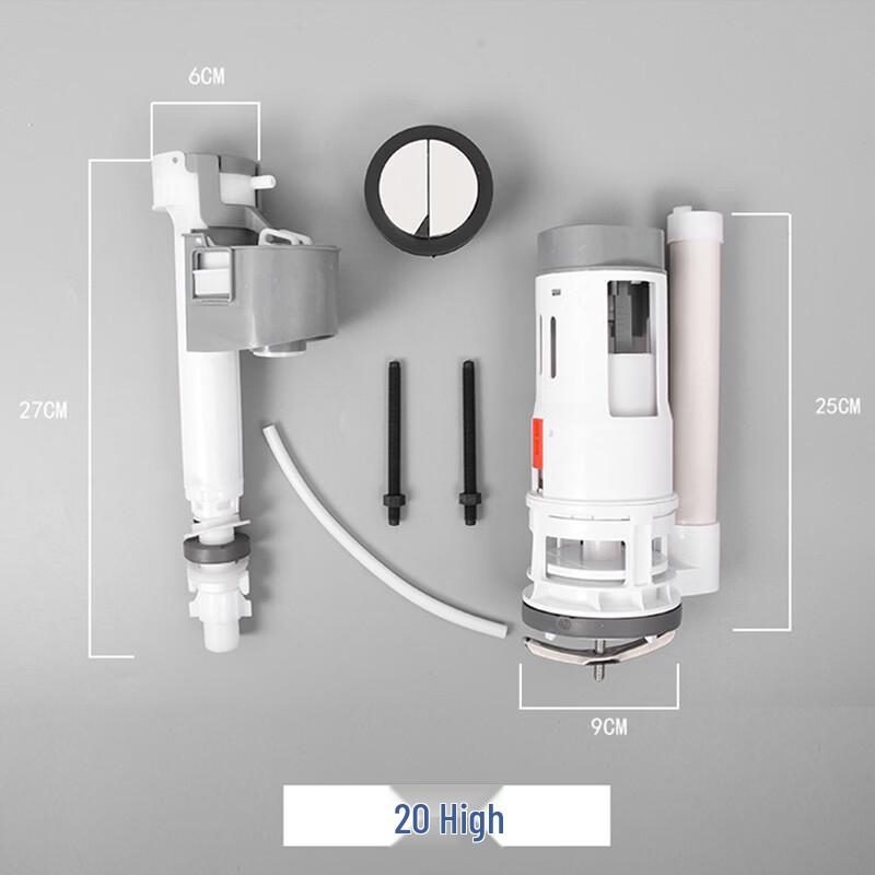Household Toilet Fill and Flush Valve Set