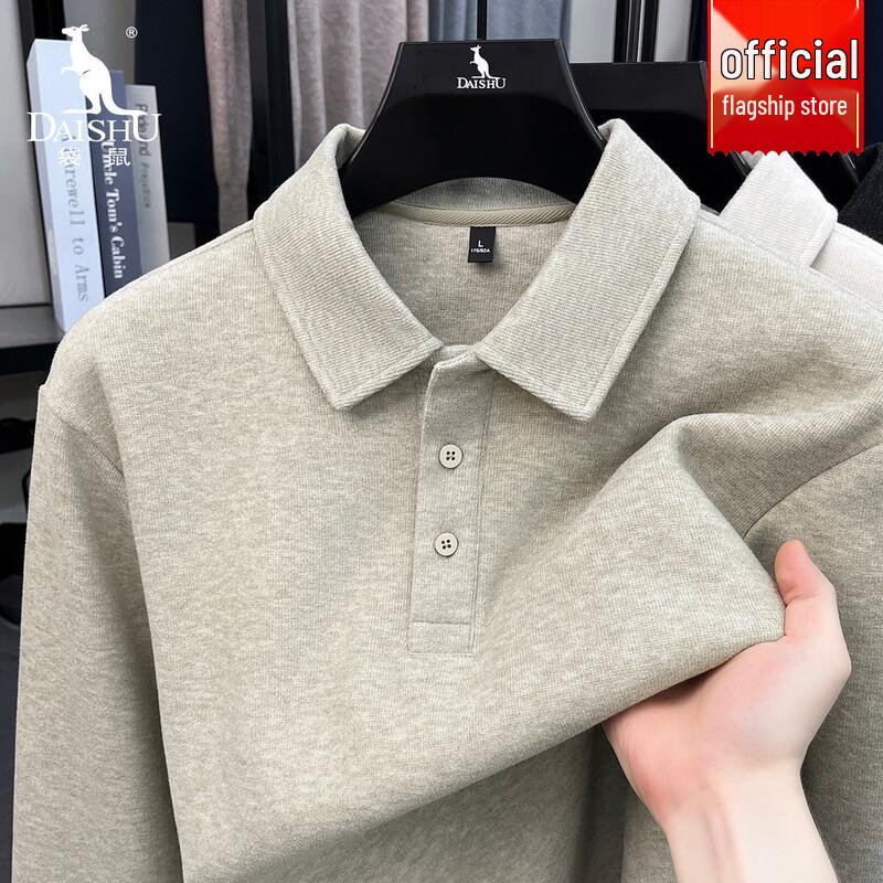 Men's Wool-Blend Long Sleeve Polo Shirt
