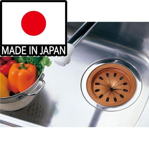 Belca Antibacterial Copper Ion Replacement Drain Cover for Sinks, Made In Japan, Copper Powder Filled, for 14.5cm Diameter Sinks (14.4cm Diameter X 1.