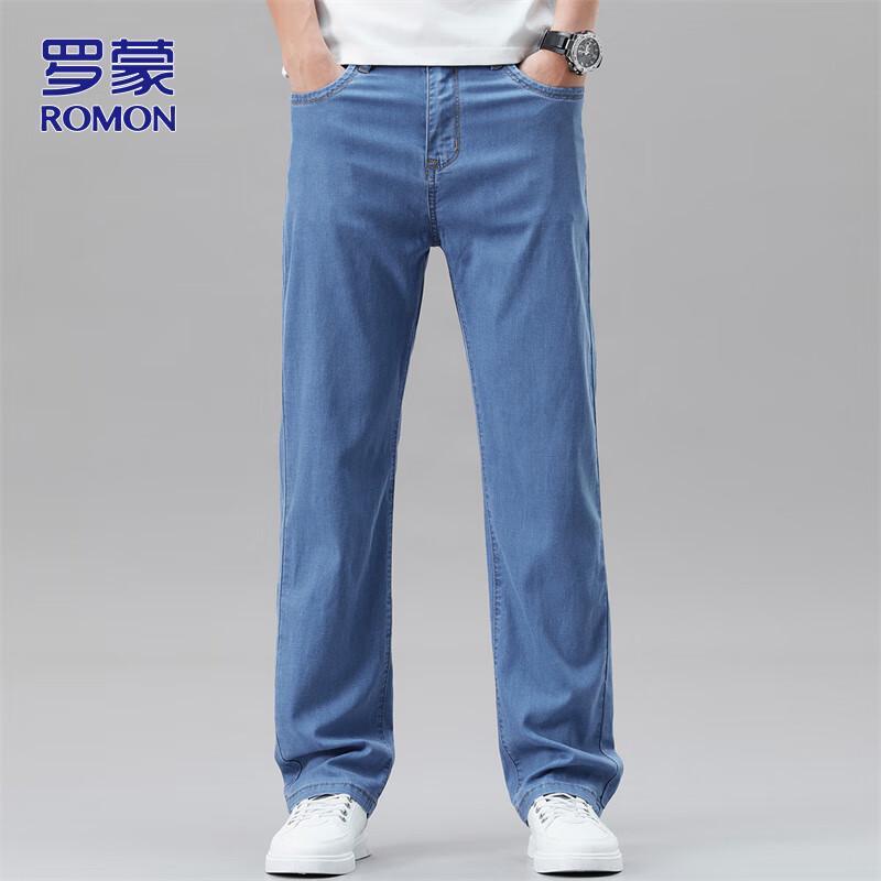 ROMON Men's Straight-Leg Casual Jeans